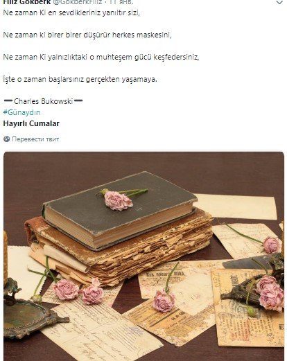 Resimli Cuma Mesajları