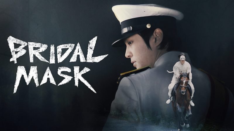 Bridal Mask
