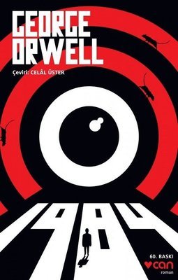 1984 1984